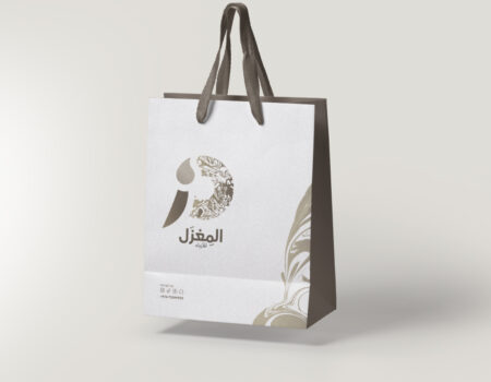 Bag Mockup